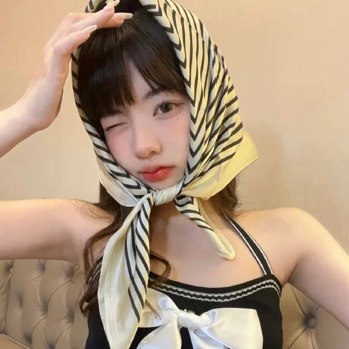 炙热